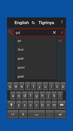 English to Tigrinya Dictionary Screen 2