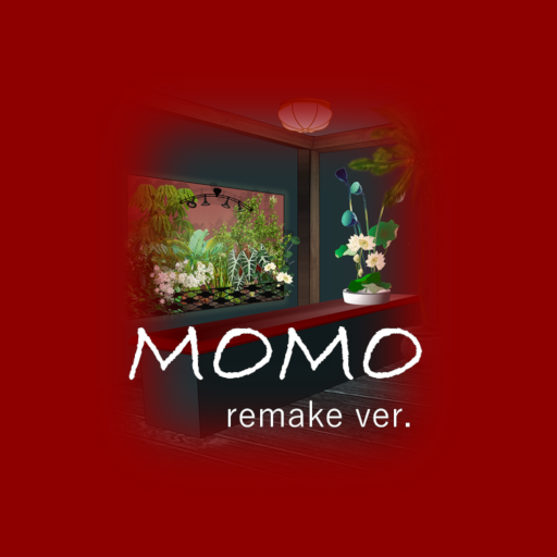 脱出ゲーム　MOMO_remakeversion