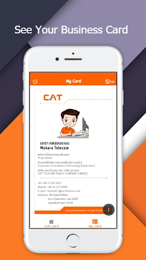CAT Digital Business Card Screen 3