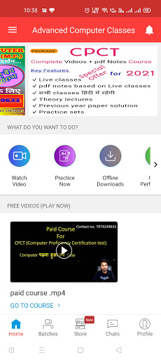 Advanced Computer Classes Screen 2