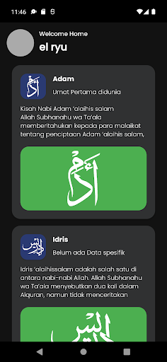 Islamic Story Screen 3