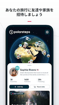 Polarsteps - Travel Trackerのおすすめ画像5