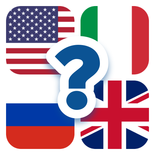 Guess World Flags Quiz