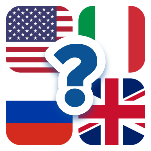 Guess World Flags Quiz logo