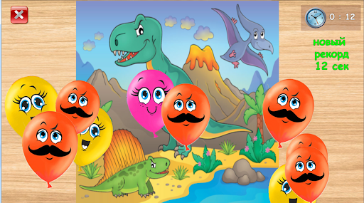 Puzzle for boys - cars & dino screenshot 6