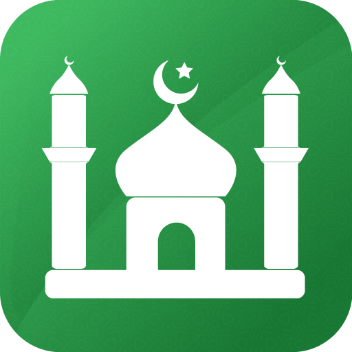 Muslim Prayer:Quran Qibla Duas logo