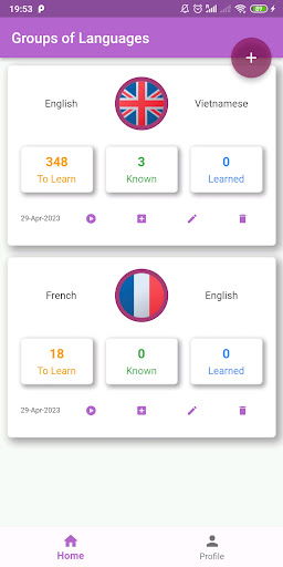 eFlashcards Screen 2