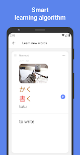 Learn Japanese JLPT vocabulary v3.15.3 APK + MOD (Premium Unlocked/VIP/PRO) 1