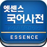 Minjung Essence Korean Dict icon