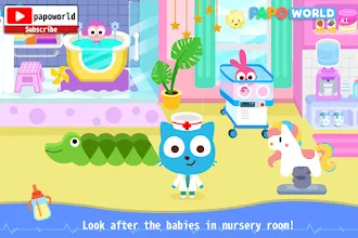Game screenshot Papo Town: 病院 hack
