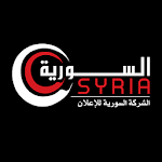 Cover Image of 下载 الشركة السورية للإعلان - تطبيق  APK