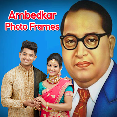 Ambedkar Jayanti Photo Frames MOD