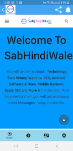 SabHindiWale - All In Hindi