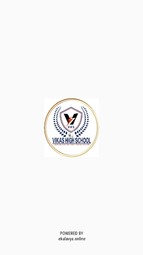 Vikas High School Screen 2