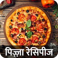 Pizza Recipes in Hindi Offline