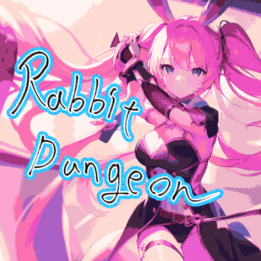WWA風ダンジョン探索RPG【Rabbit Dungeon】 Download on Windows