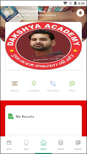 Dakshya Academy Screen 2