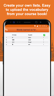 Learn Chinese Words Free