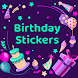 Birthday Stickers With Name - Androidアプリ