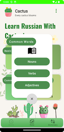 Cactus - Learn Russian screenshot 20