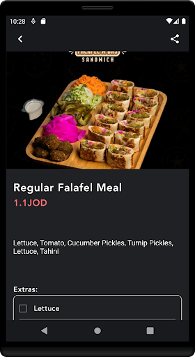 فلافل و بس Falafel W Bas Screen 2