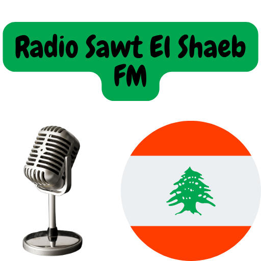 Radio Sawt El Shaeb FM logo
