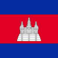 История Камбоджи
