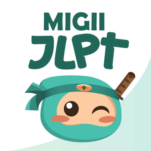 Luyện Thi JLPT N5 - N1 | Migii
