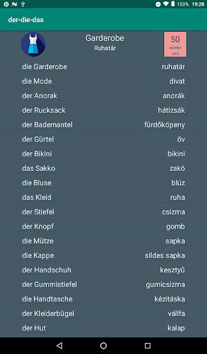 Der Die Das Screen 2