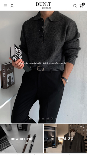 Android application DUNT screenshort