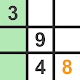 Sudoku Изтегляне на Windows