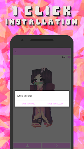 Girls Skins Screen 3