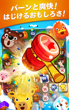 Game screenshot POKOPOKO The Match 3 Puzzle apk download