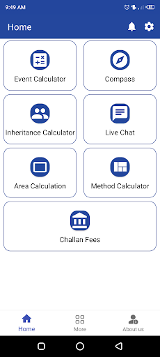 E Patwar Screen 2