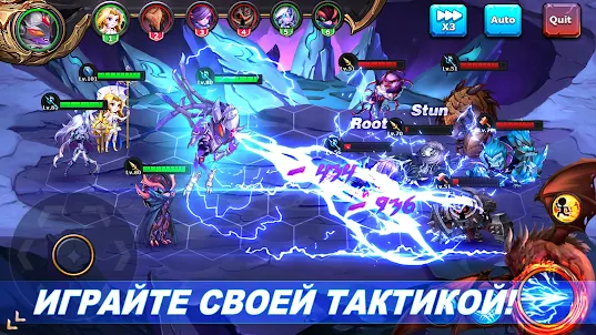 Runelords Arena: Battle Chess Royal Mobile Legends