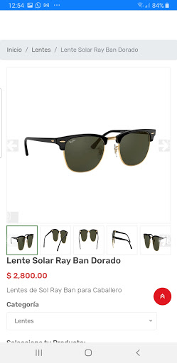 Tiendania Shop Screen 3