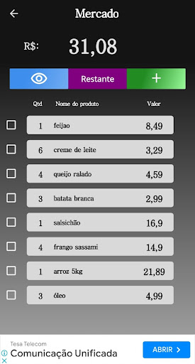 Android application Mukirana List screenshort
