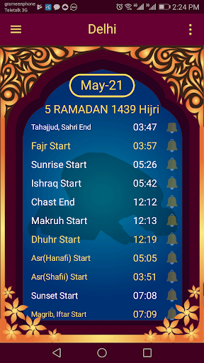 Android application India Prayer Time screenshort