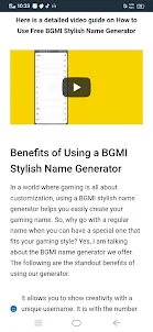 BGMI Name Generator - Symbols