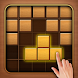 Puzzle Wood Block - Androidアプリ