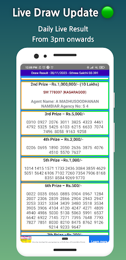 Daily KL Results - Lottery Screen 2