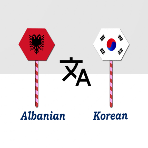 Albanian To Korean Translator logo