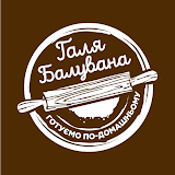 Галя Балувана (Миколаїв) icon