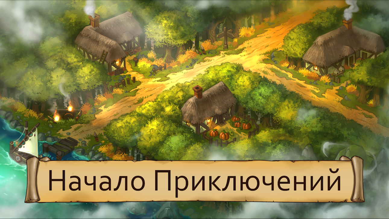 Obsidian Knight — RPG Games Mod APK screenshot 2 - Android mod game interface