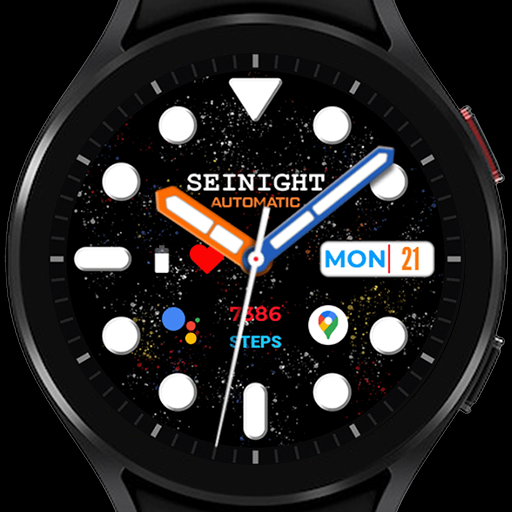 Seinight logo