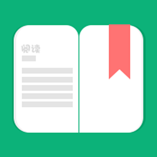 Txt reader (novel) logo