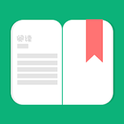 Txt reader (novel) and file manager(file explorer)