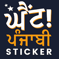 Ghaint Punjabi Stickers & Status