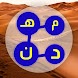 خلطة حروف عربية