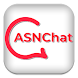 ASN Chat - Androidアプリ